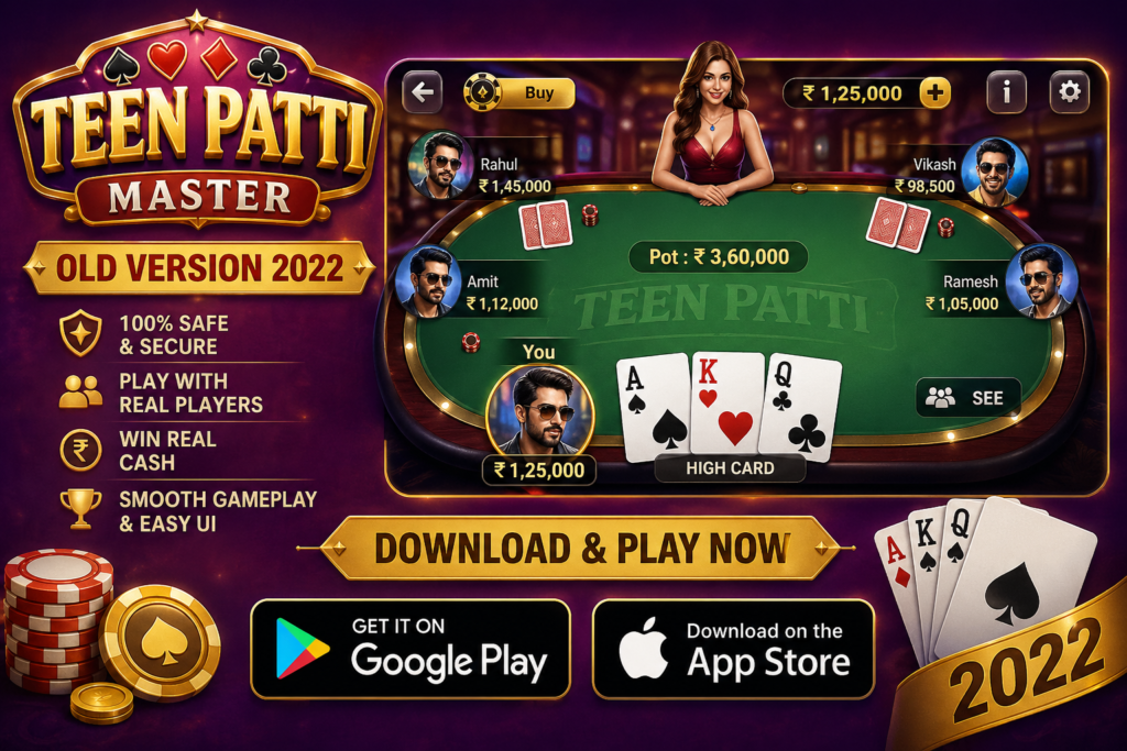 Teen Patti Master Old Version 2022