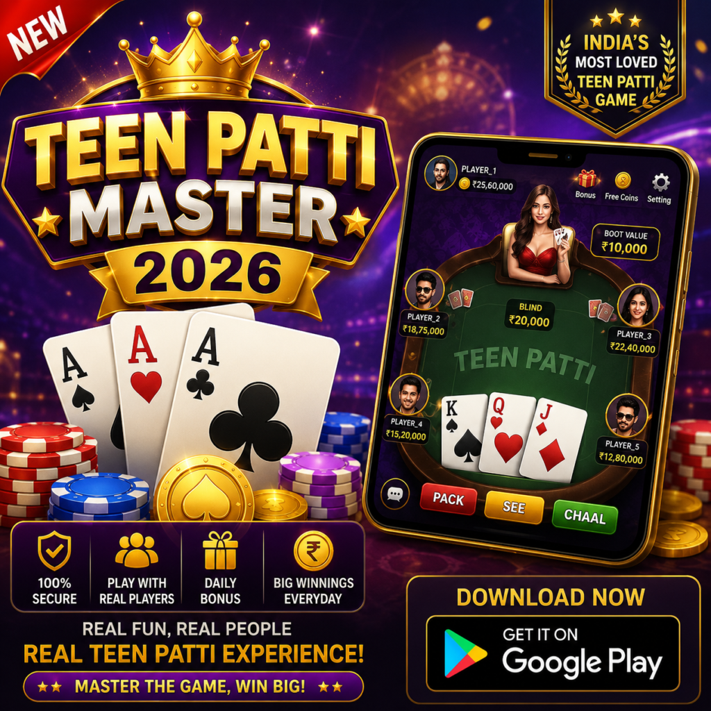 New Teen Patti Master 2026