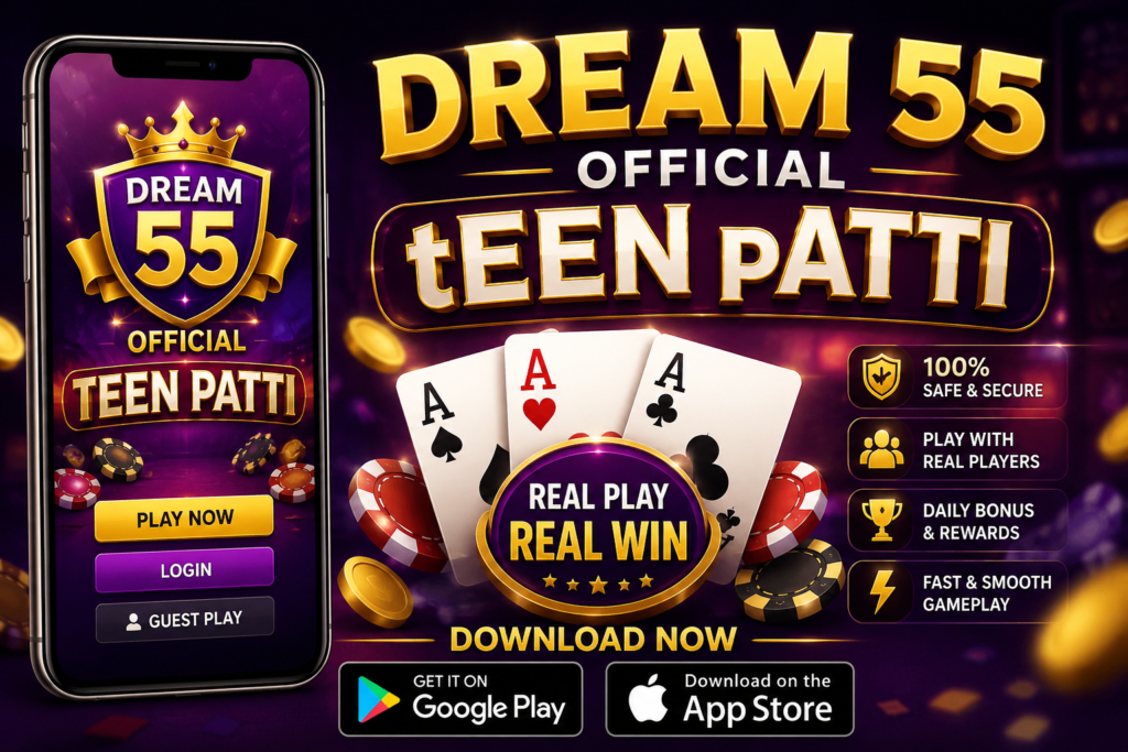 Dream 55 Official