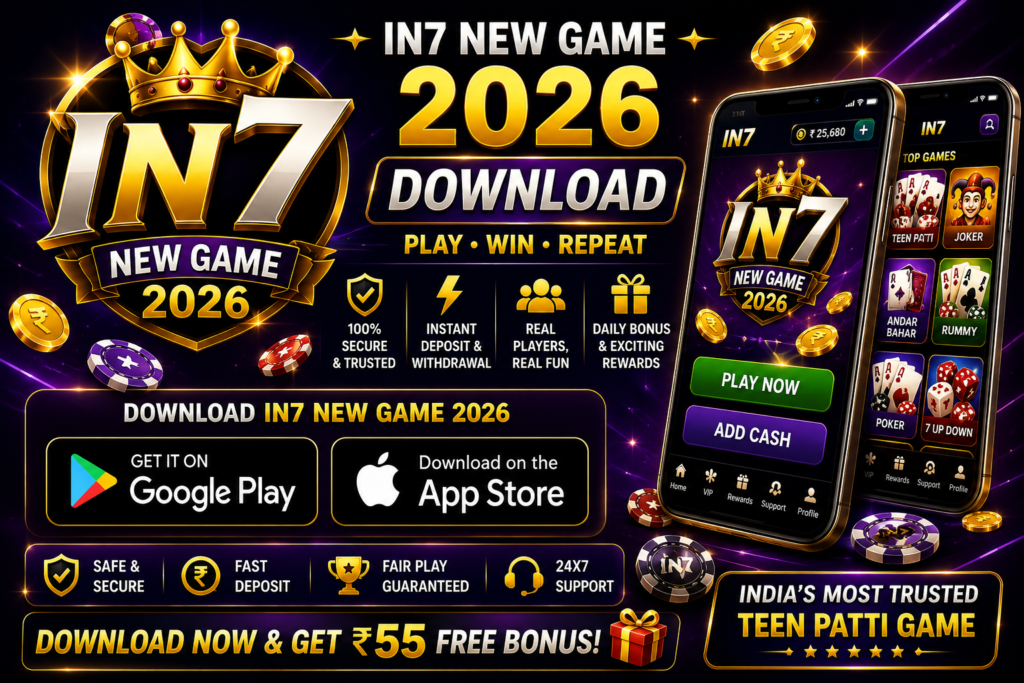 IN7 New Game 2026