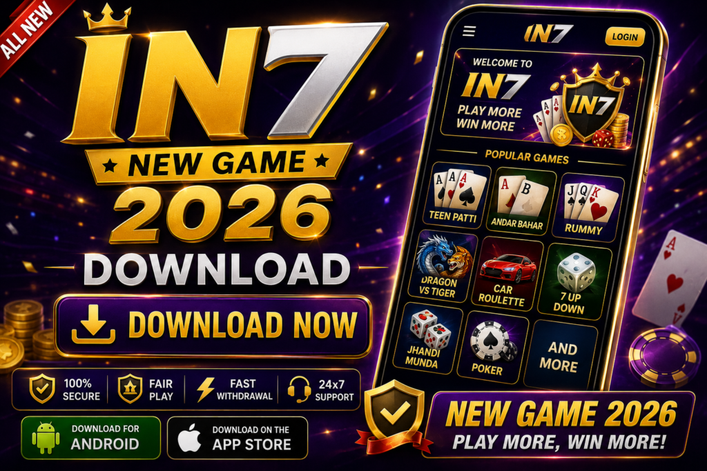 IN7 New Game2026