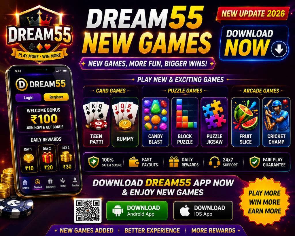 Dream55 New Games